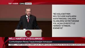 Trt haber ile tüm ülke çapında ve dünya genelinde gelişen siyasi olaylardan sıcak gelişmelerden i̇nternet aracılığı ile sitemize giriş yaparak trt haber canlı yayın akışına bağlanabilir ve gündemi. Rt Trthabercanli Cumhurbaskani Erdogan Bizim Suriye De Isgal Derdimiz Yok Suriye De Insani Amaclarla Bulunan Terk Ulke Turkiye Dir Diger Ulkelerin Baska Aj
