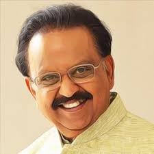 Sp Balasubramaniam Songs Old Song Download Audio Songs Free Download Mp3 Song