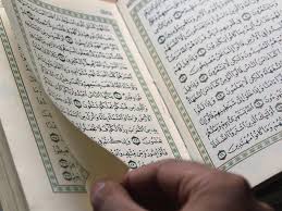 فَضَائِلُ لَا إِلَهَ إِلَّا اللهُ. ÙØ¶Ù„ Ø§Ù„Ø¹Ø´Ø± Ø§Ù„Ø£ÙˆØ§Ø®Ø± Ù…Ù† Ø±Ù…Ø¶Ø§Ù† Ù…Ø¬Ù„Ø© Ø³ÙŠØ¯ØªÙŠ