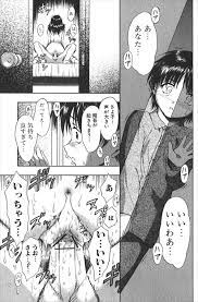 エロ漫画ライフ