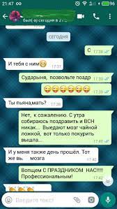 Підрахунки, цифри і статті витрат, відкладіть на завтра, а зараз, нехай зростуть статті ваших доходів, ми. Den Buhgaltera Pozdravleniya Prikoly Istorii Vse Posty Po Tegu Den Buhgaltera Pikabu