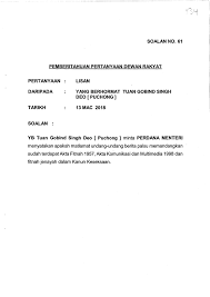 Report kanun keseksaan (akta 574). Soalan 61 Pdf Parliamentary Documents
