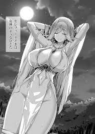 エロ漫画】 女神なハイエルフ様が発情オークと濃厚セックス！！ 満月の発情期が抑えられない真面目オークのために優しいハイエルフ様が…（サンプル14枚）  | キモ男陵辱同人道～エロ漫画・同人誌・エロ画像