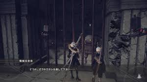 Pixiv is an illustration community service where you can post and enjoy creative work. Nier Automata ãƒ—ãƒ¬ã‚¤æ—¥è¨˜39 Dlc 3c3c1d119440927 ç¥žå–°å‡¦