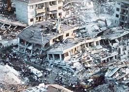 The 71 casualties can be attributed to poor housing infrastructure. Sili Depreminden 17 Agustos Depremine Kaydedilmis En Buyuk Depremler Sanal Santiye