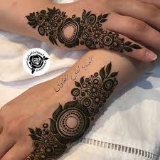 Latest Mehndi Design 2020 In 2020 Latest Mehndi Designs Mehndi Designs Mehndi Designs For Hands