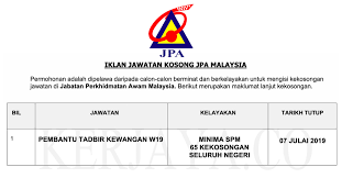 Previous articlejawatan kosong pembantu pegawai latihan gred e19. Jawatan Kosong Pembantu Tadbir Kewangan Jabatan Perkhidmatan Awam Jpa Kerja Kosong Kerajaan