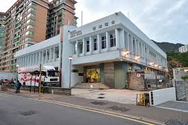 Rthk operates seven radio channels. Rthk To Negotiate Kowloon Tong Pullout The Standard