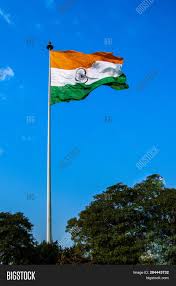 Oct 22, 2020 · tiranga is the national flag of india. National Flag India Image Photo Free Trial Bigstock