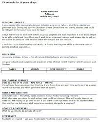 If you do know the name of the person to direct the cover letter to, … Cv Example For 16 Year Olds Icover Org Uk