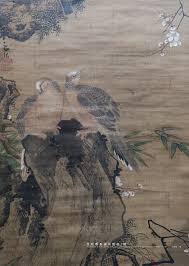 吕纪寒香幽鸟图轴明上海博物馆藏winter birds on rocks and plum blossom trees hanging scroll by lu ji 15th century shanghai museum art painting