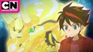 If you are looking for the bakugan battle planet card list for the first card expansion, see battle brawlers (card set). Mxtube Net Bakugan Battle Planet Dan Mp4 3gp Video Mp3 Download Unlimited Videos Download