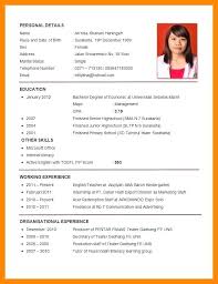 High school english teachers instruct grade 9 to 12 students and help them improve their english writing and reading skills. Fresh Graduate Cv Sample Exemple Cv Etudiant Riwayat Hidup Templat Resume Desain Resume