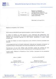 1000+ offres d'emploi récentes dans le 41 (loir et cher) sur meteojob. Cpam Loir Et Cher Recrutement