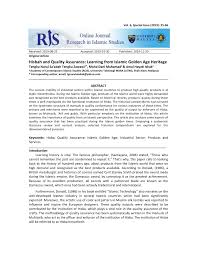 Fundamental teachings of islam part i. Pdf Hisbah And Quality Assurance Learning From Islamic Golden Age Heritage