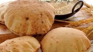 «وشي بقى عامل زي رغيف العيش المقمر» (فيديو) 0 نشر إنشر فى twitter إنشر فى facebook إنشر فى google+ أنشر فى linkedin pin this post share on tumblr إنشرها فى اماكن أخرى Ø£Ø³Ù‡Ù„ Ø·Ø±ÙŠÙ‚Ø© Ù„Ø¹Ù…Ù„ Ø§Ù„Ø±ØºÙŠÙ Ø§Ù„Ø¨Ù„Ø¯ÙŠ Ø§Ù„ØµØ­ÙŠ ÙˆØ¨Ø¯ÙˆÙ† Ø¥Ø³ØªØ®Ø¯Ø§Ù… Ø§Ù„ÙØ±Ù† Pita Bread Ù‚Ù†Ø§Ø© Ø§Ù„Ø£Ø³Ø±Ø© Ø§Ù„Ø³Ø¹ÙŠØ¯Ø© Youtube