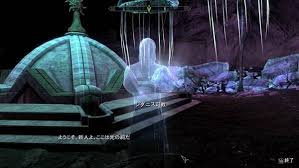 Skyrim Dawnguard: Touching The Sky Part 1 - Youtube