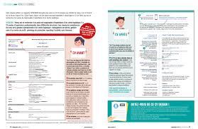 Mon projet professionnel caroline chauvin plan :parcours infirmier, lettre de motivation, projet professionnel. Questions D Emploi Cv