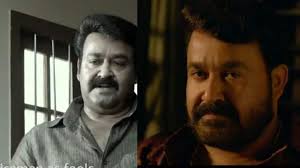Swathanthryam ardharathriyil full movie | new malayalam movie. Malayalam Film Drishyam 2 Teaser Released On Amazon Prime Mohanlal Brings Back George Kutty Mani24news