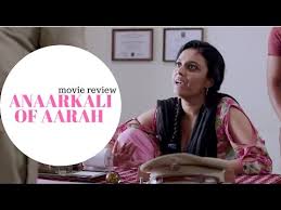 The Quint Movie Review Anaarkali Of Arrah Is Loud And Clear About Consent Youtube 'anarkali of arrah' is a beautiful & brave movie says swara bhaskar. youtube