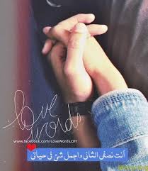 صور حب رومانسية للعشاق 2019 واحلى كلام حب مكتوب عليها موقع مصري Love Scenes Love Quotes Quotes