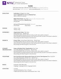 expected graduation date on resume