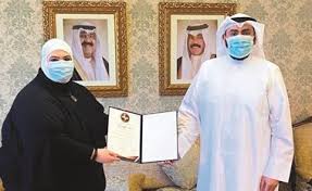 وزير الصحة منذ 11 ديسمبر (كانون الأول) 2017، دولة الكويت. ÙˆØ²ÙŠØ± Ø§Ù„ØµØ­Ø© ÙƒØ± Ù… Ø¥Ø¯Ø§Ø±Ø© Ø§Ù„Ø¬ÙˆØ¯Ø© ÙˆØ§Ù„Ø§Ø¹ØªÙ…Ø§Ø¯ Ù„Ù†ÙŠÙ„Ù‡Ø§ Ø´Ù‡Ø§Ø¯Ø© Ø§Ù„Ù…Ø¨Ø§Ø¯Ø±Ø© Ø§Ù„Ø°Ù‡Ø¨ÙŠØ© Ø§Ù„Ø¹Ø±Ø¨ÙŠØ© Ø¬Ø±ÙŠØ¯Ø© Ø§Ù„Ø´Ø¹Ù„Ø© Ø§Ù„Ø¥Ù„ÙƒØªØ±ÙˆÙ†ÙŠØ©