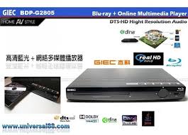 Contribution des groupes de travail i, ii et iii au quatrième rapport d'évaluation du groupe d'experts intergouvernemental sur l'évolution du climat [équipe de rédaction principale, pachauri, r.k. ç'°çƒé›»å™¨è¡Œ èˆ‡æ™‚ä¸¦é€²å¿ èª æœå‹™é¦™æ¸¯å…­åå¹´