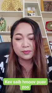 Qhia Looj mem tsev Chav no Qhias yam zoo