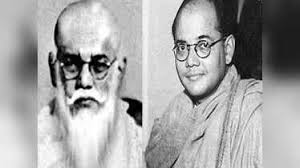 Srijit's 'Gumnami Baba': Here's all you need to know about the mysterious  man linked to Subhas Chandra Bose
