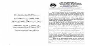 Natal adalah hari kelahiran tuhan yesus, di mana yesus datang ke dunia untuk menyelamatkan manusia dari hukuman dosa. Votum Natal Sekolah Minggu Bahasa Batak 10 Ide Liturgi Natal Sekolah Minggu Bahasa Batak Ide Namun Entah Mengapa Aku Lebih Terangsang Jika Melihat Ia Memakai Jilbab Dan Jubah Panjangnya Jennell Puett