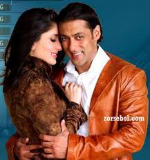 Salman Khan And Kareena Kapoor Salman Khan Photo Kareena Kapoor Images Salman Khan