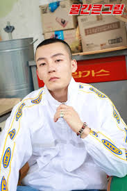Kim min gwi as nam kyu hyun. 8twwrf W0udm