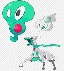 Zygarde Pokemon X Und Y Pokemon Sonne Und Mond Pokemon Ultra Sonne Und Ultra Mond Kunst Zelle Tierfigur Bereich Kunst Png Pngwing