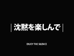 1024x768 Japanese Quote Wallpapers Motivation Quotes Success Love Life Japanese Quotes Japanese Words Quote Aesthetic Check out our motivational quotes selection for the very best in unique or custom, handmade pieces from our prints shops. japanese quotes japanese words