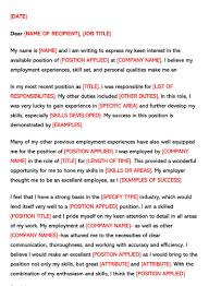 Thank you letter to job applicants with a free downloadable template. Sample Email Cover Letters Examples How To Write And Send