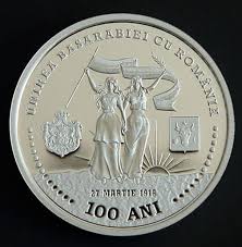 Igor dodon a reacționat dur după ce unirea republicii moldova cu românia naște tot mai multe reacții care publicat la 27 februarie 2018, 12:25 de adrian dumitru. 100 Lei 2018 Union Of Basarabia With Romania Commemorative 1991 Present Moldova Republic Coin 44227