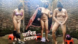 Bengali bhabi Bath part-2. Desi beautiful sister Mature and sexy body.  Record bath video | xHamster