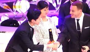 Park bo gum's parents tried to abort him, and he almost died after birth. Park Bo Gum Turkey ë°ë³´ê² í°í¤ Facebook