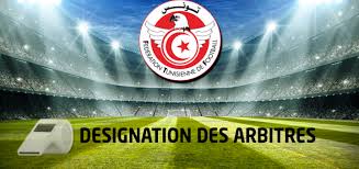 Ligue professionnelle 1 2020/2021 scores, live results, standings. Federation Tunisienne De Football Federation Tunisienne De Football