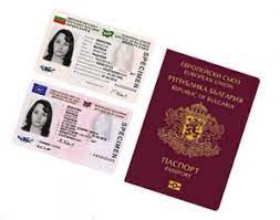 Ново за новите документи /български паспорти/ – BulgariCA