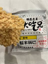 Big Bro Sticky Rice Cracker Original Flavor - Weee!