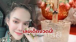 Jun 15, 2021 · อ่านข่าว : Mpjtxdgh7fejhm