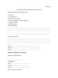Bahagian a kod nasional keterangan aset kategori sub kategori jenis/jenama/model buatan harga perolehan asal (rm) jenis dan no. Kew Pa 10 Borang Aduan Kerosakan Aset Alih Kew Pa 10 Borang Aduan Kerosakan Aset Alih Pdf Pdf4pro