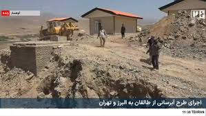 فیلم/ دعوا در پخش زنده شبکه خبر