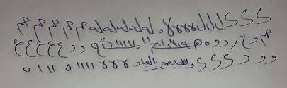 نيلسون مانديلا أي رجل أو مؤسسة يحاول القفل السيئ يغوي السارق مثل. Ø¬Ù„Ø¨ Ø§Ù„Ø³Ø§Ø±Ù‚ Ø°Ù„ÙŠÙ„Ø§ Ù…Ù…Ù„ÙƒØ© Ø§Ù„Ø´ÙŠØ® Ø§Ù„Ø¯ÙƒØªÙˆØ± Ø£Ø¨Ùˆ Ø§Ù„Ø­Ø§Ø±Ø« Ù„Ù„Ø±ÙˆØ­Ø§Ù†ÙŠØ§Øª ÙˆØ§Ù„ÙÙ„Ùƒ