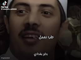 Berry Omar (@berry.omar4)