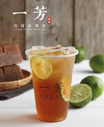Maybe you would like to learn more about one of these? Yi Fang Taiwan Fruit Tea Fresh Ingredient