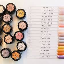 秋到来 新色入荷しましたー オススメはjc1 6 中でもjc 1は私がここ数ヶ月リピートしてるカラーです これを塗ると 普通に爪が綺麗な人 になります 普通 普通ってなに おしゃれじゃないの いや 究極のおしゃ gel nails eyeshadow gel