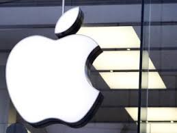 Apple launched the ios 14.5 beta in february, and the third beta arrived in early march. Apple S Spring Loaded Event Today How To Watch Live What S Expected Technology News